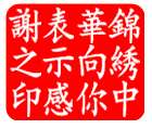原始图片65.13KB,点击浏览