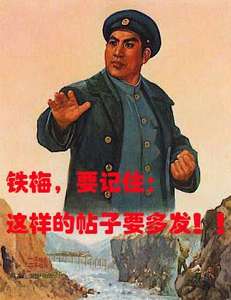 原始图片203.96KB,点击浏览