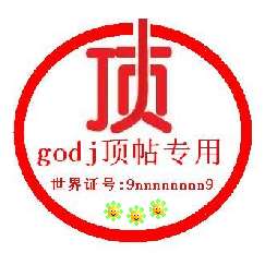 原始图片173.15KB,点击浏览