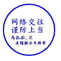 原始图片128.02KB,点击浏览