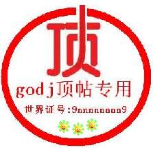 原始图片187.34KB,点击浏览