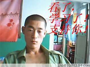原始图片219.46KB,点击浏览