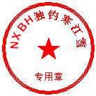 原始图片56.12KB,点击浏览