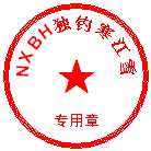原始图片56.12KB,点击浏览