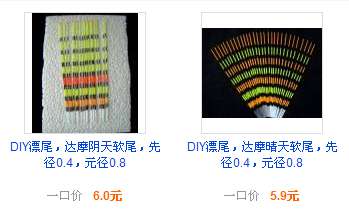 原始图片220.09KB,点击浏览