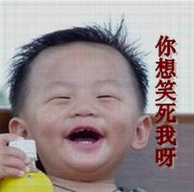 原始图片214.41KB,点击浏览