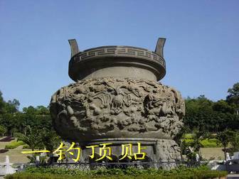 原始图片248.12KB,点击浏览