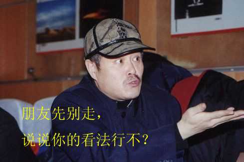 原始图片62.76KB,点击浏览